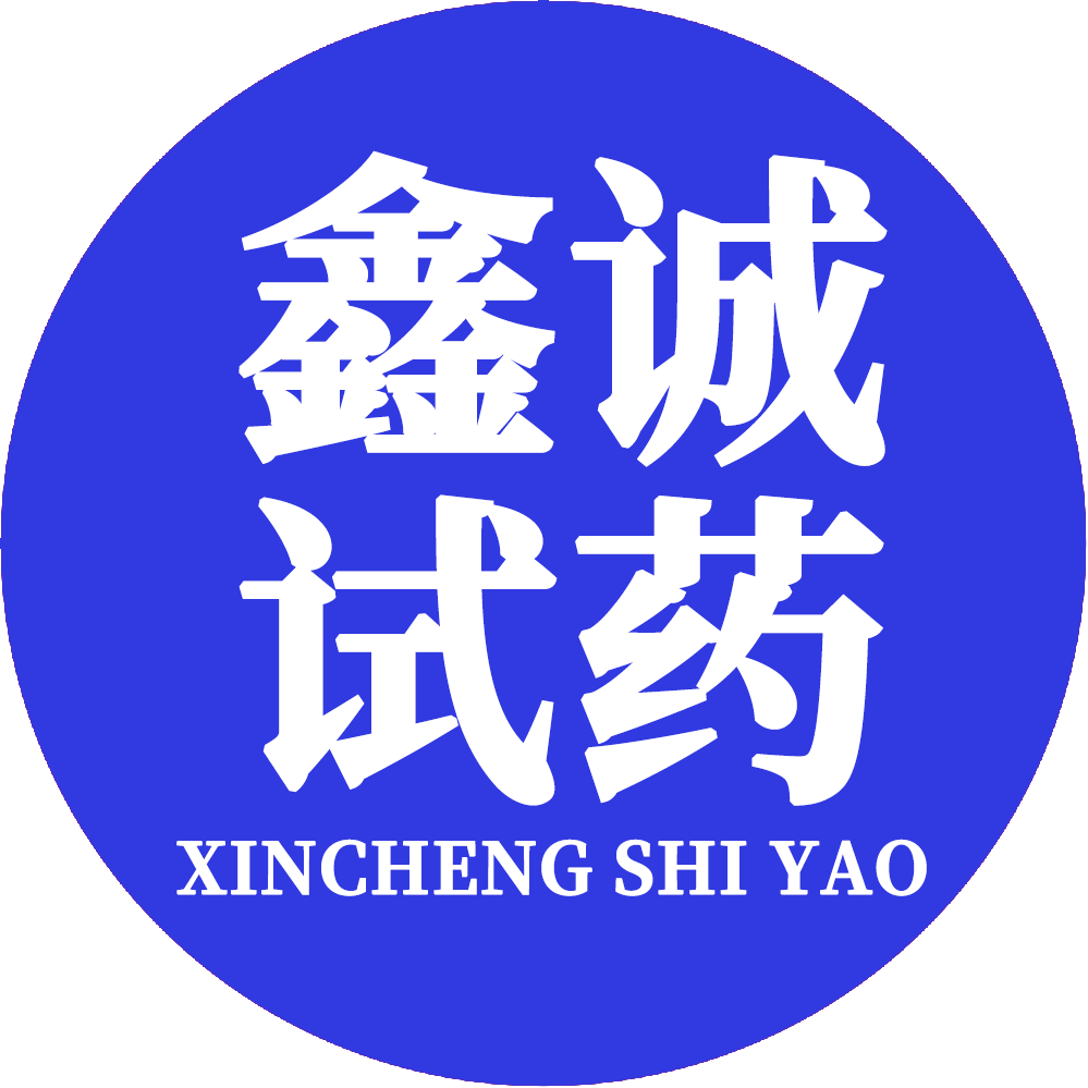 常州试药员招聘～4480～阿昔莫司胶囊～全国联网～8.14体检（江苏）试药员招募
